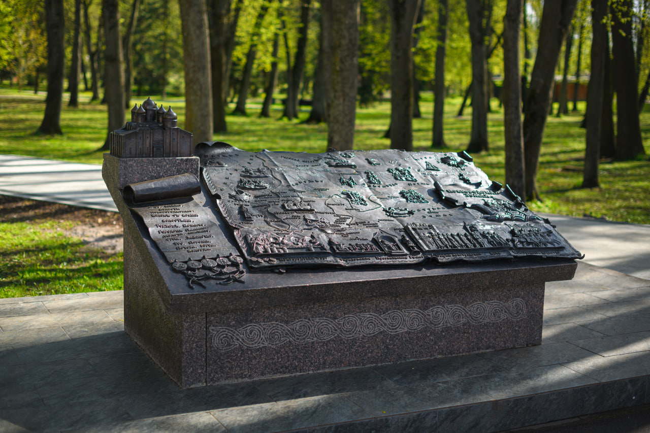 Земля Новгородская. Аудиогид